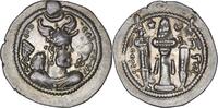 Sasanian Drachm Sasanian Empire: Peroz, (AD 457-484), AR Drachm, LYW mint -