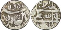 Shahs of Iran Safavid.'Abbas I (1588-1629). AR Shahi. Ardabil -