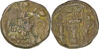Sasanian Sasanian Empire. Yazdgard I, AD 399-420. Æ Pashiz -