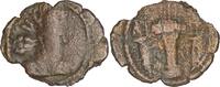 Sasanian AE SASANIAN EMPIRE. Shahpur II (AD 309-379) AE Pashiz -