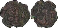 Sasanian AE SASANIAN KINGS. Shahpur II, 309-379. AE Pashiz -