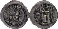 Sasanian AR Drachm SASANIAN Empire, Yazdgird (Yazdgard) I (399-420). AR Drachm. -