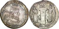 Sasanian AR Drachm SASANIAN EMPIRE. Hormizd II (303-309). AR Drachm -