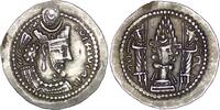 Sasanian AR Drachm Sasanian Empire. Vahrām (Bahram) V. (AD 420-438). AR Drachm. GW (Gurgan) -