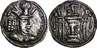 Sasanian AR drachm SASANIAN Empire, Shapur II, AD 309-379. AR drachm -