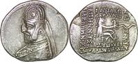 Parthian AR Drachm Parthian Empire. Mithradates II (121-91 BC). AR Drachm. Ekbatana mint -
