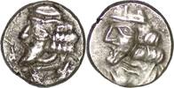 Persis AR Obol PERSIS KINGDOM: Ardashir III and Mithra, I-II Century AD. AR Obol -