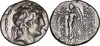 Seleucid AR Drachm Seleukid Kingdom, Antiochos VII (138-129 BC). AR Drachm. Tarsos mint -