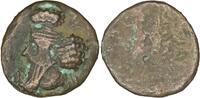Elymais Kings of Elymais. Osroes, Susa mint. RARE -