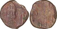 Elymais AE Drachm KINGS of ELYMAIS. Orodes II. Early-mid 2nd century AD. AE Drachm -