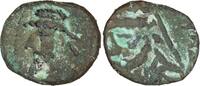 Elymais Drachm Kingdom of Elymais. Kamnaskires VI or VII. 1st Century A.D. Billon Drachm -