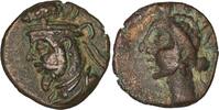 Elymais AE Drachm KINGS OF ELYMAIS. Orodes V (c. 200-250 AD). AE Drachm -