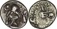 Parthian AR Drachm Indo-Parthians, Aria or Margiana. Tanlis Mardates. Mid-late 1st century BC. AR Drachm -
