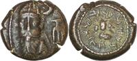 Elymais AE Drachm KINGS OF ELYMAIS. Orodes II, early-mid 2nd century AD. AE Drachm -