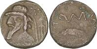 Elymais Kamnaskires VI or VII. 1st Century A.D -