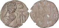 Elymais AE Drachm Kings of Elymais. Susa. Phraates circa AD 100-200. AE Drachm -