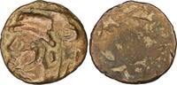 Elymais AE Drachm Kings of Elymais. Kamnaskires IV or V?, 1st century B.C. AE Drachm -