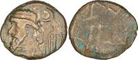 Elymais AE Drachm Kings of Elymais. Kamnaskires IV or V?, 1st century B.C. AE Drachm -