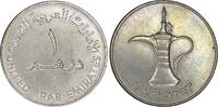 UAE 1 Dirham UAE. 1 Dirham. 1973 -