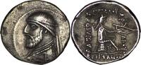 Parthian AR Drachm Parthian Empire. Mithradates II (121-91 BC). AR Drachm. Rhagae mint -