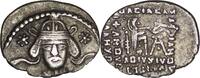 Parthian Drachm Meherdates (Vonones II), Usurper (AD 49-50). Drachm. Ekbatana -