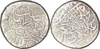 Shahs of Iran SAFAVID: Shah Tahmasp I (1524-1576), AR Shahi, Dehdasht, AH949?. RARE -