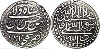 Shahs of Iran SAFAVID: Husayn, AH 1105-1135. AR abbasi, Nakhjavan. AH 1132 -