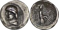 Parthian AR Drachm Parthian Empire. Phraates II (138-127 B.C.). AR Drachm. Nisa mint -