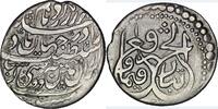 Shahs of Iran AFSHARID: Nadir Shah, Silver abbasi. Mashhad. -