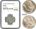 Ethiopia 50 Matonas -