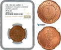 British North Borneo 1 Dollar -