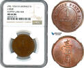 British North Borneo 1 Dollar -