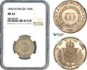 Brazil 500 Reis -