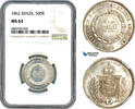Brazil 500 Reis -