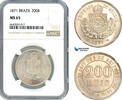 Brazil 200 Reis -