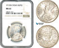 India, British 1 Rupee -