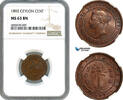 Ceylon 1 Cent -