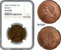 Cambodia 10 Centimes -