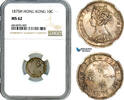 Hong Kong 10 Cents -
