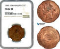 British Honduras 1 Cent -