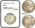 India, British 1 Rupee -
