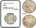 India, British 1 Rupee -