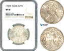 India, British 1 Rupee -