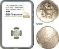 Cambodia Uniface Fuang (1/2 Tical) -