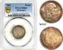 Montenegro 1 Perper -