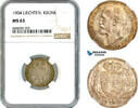 Liechtenstein 1 Krone -