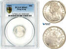 Hong Kong 10 Cents -