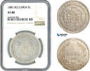 Bulgaria 5 Leva -
