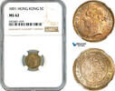 Hong Kong 5 Cents -