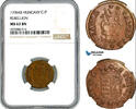 Hungary 1 Poltura -